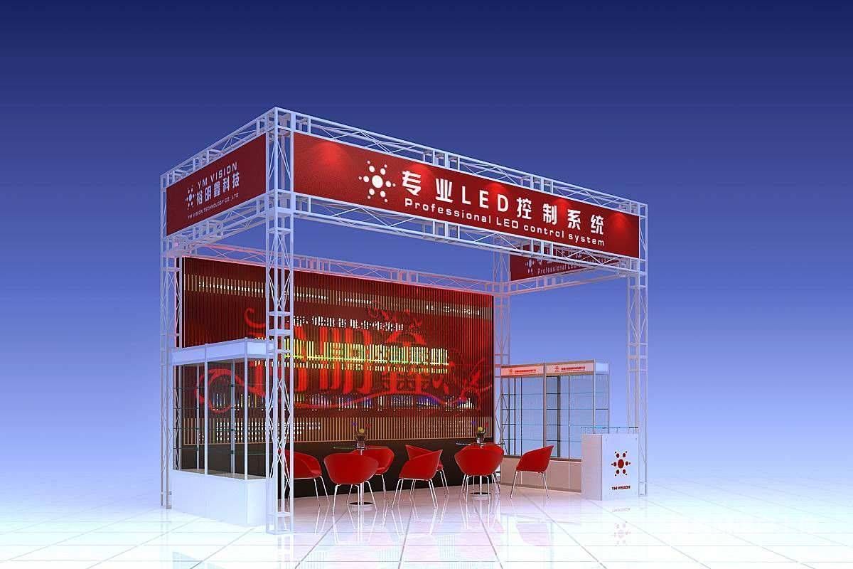 桁架展臺搭建跨度規(guī)范(桁架展臺搭建的跨度規(guī)范) 建筑消防設(shè)計 第4張 桁架展臺搭建跨度規(guī)范(桁架展臺搭建的跨度規(guī)范) 建筑消防設(shè)計 第4張