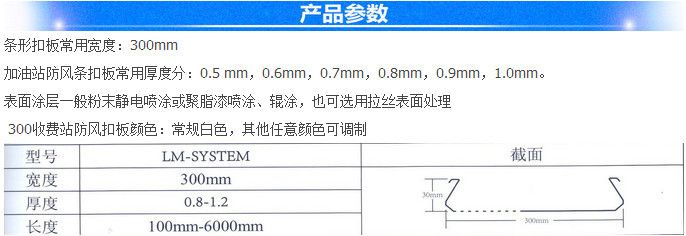 網(wǎng)架報價方式有哪些