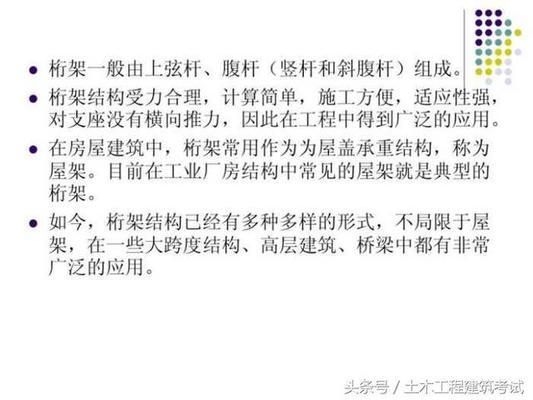 市政道路挖掘收費標準（市政道路挖掘后，如何確保施工區(qū)域的安全？） 北京鋼結構設計問答