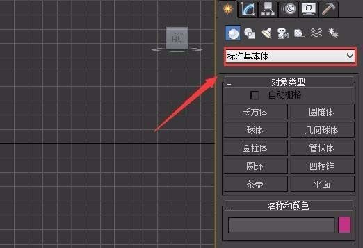 螺旋樓梯視頻大全（3dmax螺旋樓梯建模視頻教程） 鋼結構桁架施工 第4張