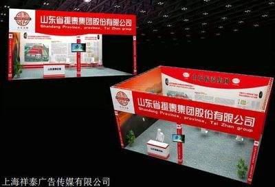 展會(huì)桁架搭建工廠 裝飾幕墻設(shè)計(jì) 第3張 展會(huì)桁架搭建工廠 裝飾幕墻設(shè)計(jì) 第3張