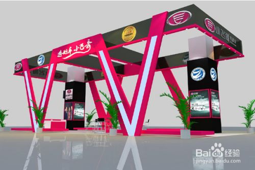 桁架展位設(shè)計方案(桁架展位設(shè)計的重要性) 鋼結(jié)構(gòu)桁架施工 第4張 桁架展位設(shè)計方案(桁架展位設(shè)計的重要性) 鋼結(jié)構(gòu)桁架施工 第4張