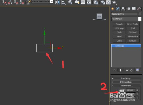 螺旋樓梯怎么制作的視頻