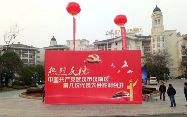 桁架搭建規(guī)范要求有哪些(建筑桁架搭建的規(guī)范要求) 北京加固施工 第3張 桁架搭建規(guī)范要求有哪些(建筑桁架搭建的規(guī)范要求) 北京加固施工 第3張