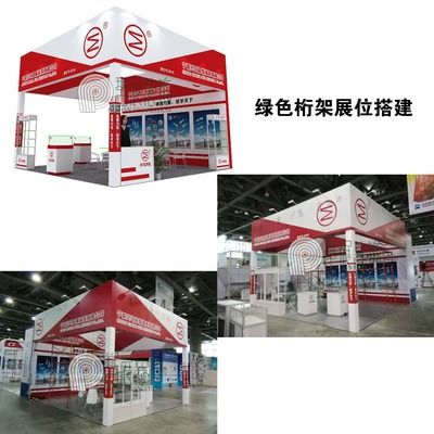 桁架展臺(tái)搭建公司 裝飾工裝設(shè)計(jì) 第5張