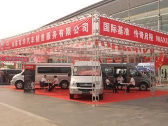 桁架搭建規(guī)范最新標(biāo)準(zhǔn)(舞臺(tái)桁架和門式腳手架搭建的最新規(guī)范標(biāo)準(zhǔn)) 鋼結(jié)構(gòu)跳臺(tái)施工 第4張 桁架搭建規(guī)范最新標(biāo)準(zhǔn)(舞臺(tái)桁架和門式腳手架搭建的最新規(guī)范標(biāo)準(zhǔn)) 鋼結(jié)構(gòu)跳臺(tái)施工 第4張
