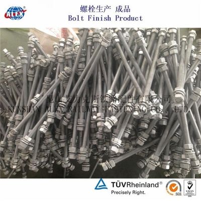 網(wǎng)架螺栓生產(chǎn)廠家（網(wǎng)架螺栓廠家排名） 北京加固設(shè)計(jì)（加固設(shè)計(jì)公司） 第5張