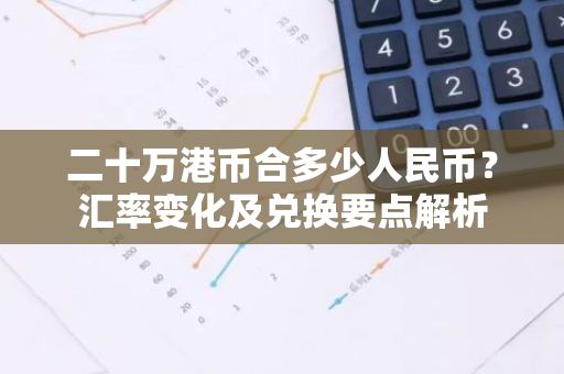 網(wǎng)架設(shè)計(jì)公司排名前十有哪些(網(wǎng)架設(shè)計(jì)公司排名) 結(jié)構(gòu)地下室設(shè)計(jì) 第5張 網(wǎng)架設(shè)計(jì)公司排名前十有哪些(網(wǎng)架設(shè)計(jì)公司排名) 結(jié)構(gòu)地下室設(shè)計(jì) 第5張