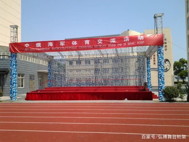 背景桁架怎么搭（背景桁架搭建步驟和注意事項） 鋼結(jié)構(gòu)玻璃棧道設(shè)計 第4張