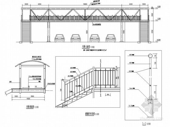 桁架的設(shè)計(jì)方案是什么意思（桁架的設(shè)計(jì)方案） 鋼結(jié)構(gòu)鋼結(jié)構(gòu)停車場設(shè)計(jì) 第4張