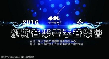 背景桁架圖片素材(桁架應(yīng)用場景案例分析) 全國鋼結(jié)構(gòu)廠 第1張 背景桁架圖片素材(桁架應(yīng)用場景案例分析) 全國鋼結(jié)構(gòu)廠 第1張