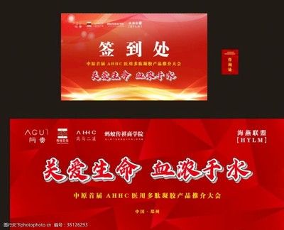 背景桁架圖片素材(桁架應(yīng)用場景案例分析) 全國鋼結(jié)構(gòu)廠 第2張 背景桁架圖片素材(桁架應(yīng)用場景案例分析) 全國鋼結(jié)構(gòu)廠 第2張