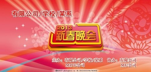 背景桁架圖片素材(桁架應(yīng)用場景案例分析) 全國鋼結(jié)構(gòu)廠 第4張 背景桁架圖片素材(桁架應(yīng)用場景案例分析) 全國鋼結(jié)構(gòu)廠 第4張