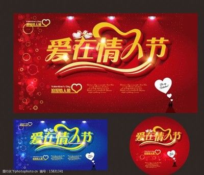背景桁架圖片素材(桁架應(yīng)用場景案例分析) 全國鋼結(jié)構(gòu)廠 第3張 背景桁架圖片素材(桁架應(yīng)用場景案例分析) 全國鋼結(jié)構(gòu)廠 第3張