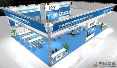 桁架搭建展位圖片及價格表(桁架展位搭建展位的價格是根據(jù)搜索結(jié)果得出的一些信息) 全國鋼結(jié)構(gòu)廠 第5張 桁架搭建展位圖片及價格表(桁架展位搭建展位的價格是根據(jù)搜索結(jié)果得出的一些信息) 全國鋼結(jié)構(gòu)廠 第5張