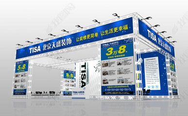 桁架圖片 正面效果圖(關于桁架圖片正面效果圖的相關網(wǎng)址) 結構機械鋼結構施工 第4張 桁架圖片 正面效果圖(關于桁架圖片正面效果圖的相關網(wǎng)址) 結構機械鋼結構施工 第4張