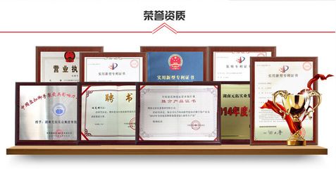 3米鋼跳板多重(3米鋼跳板的常見重量及其影響因素) 結(jié)構(gòu)污水處理池施工 第4張 3米鋼跳板多重(3米鋼跳板的常見重量及其影響因素) 結(jié)構(gòu)污水處理池施工 第4張