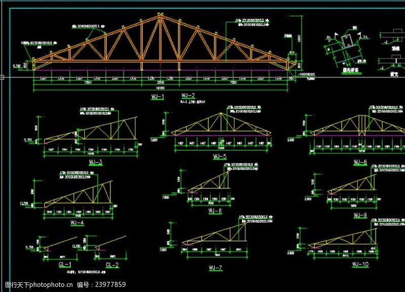 桁架圖紙下載(桁架制作教程) 結(jié)構(gòu)工業(yè)鋼結(jié)構(gòu)施工 第5張 桁架圖紙下載(桁架制作教程) 結(jié)構(gòu)工業(yè)鋼結(jié)構(gòu)施工 第5張