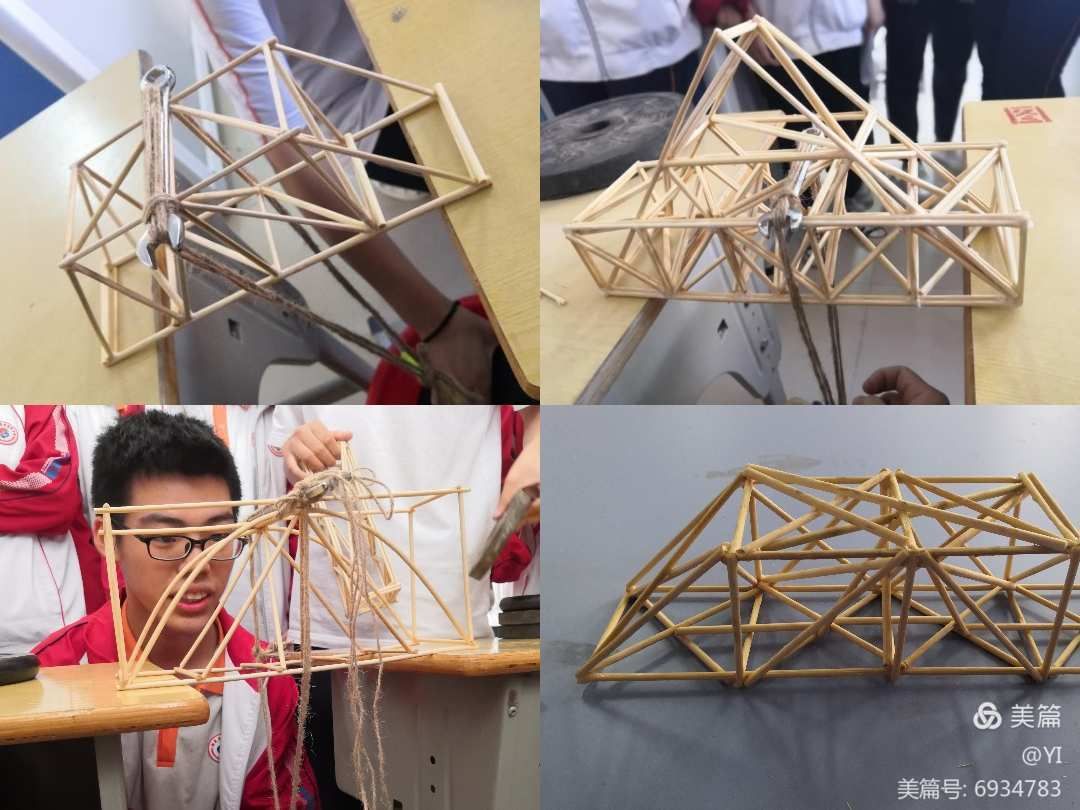 桁架模型制作過程(桁架模型制作的基本過程) 鋼結(jié)構(gòu)框架施工 第3張 桁架模型制作過程(桁架模型制作的基本過程) 鋼結(jié)構(gòu)框架施工 第3張