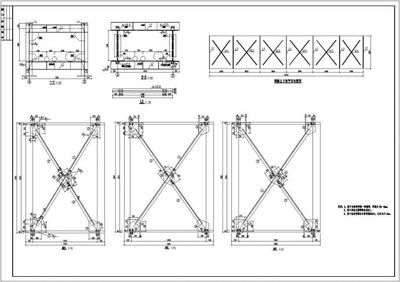 桁架結(jié)構(gòu)設(shè)計圖例怎么畫