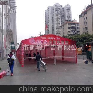 桁架展棚搭建效果圖片大全 結(jié)構(gòu)框架施工 第4張 桁架展棚搭建效果圖片大全 結(jié)構(gòu)框架施工 第4張