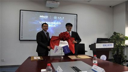 北京邁達(dá)斯技術(shù)有限公司招聘官網(wǎng) 鋼結(jié)構(gòu)蹦極施工 第3張 北京邁達(dá)斯技術(shù)有限公司招聘官網(wǎng) 鋼結(jié)構(gòu)蹦極施工 第3張