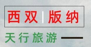 桁架桿力圖解法 鋼結(jié)構(gòu)鋼結(jié)構(gòu)螺旋樓梯設(shè)計 第4張 桁架桿力圖解法 鋼結(jié)構(gòu)鋼結(jié)構(gòu)螺旋樓梯設(shè)計 第4張