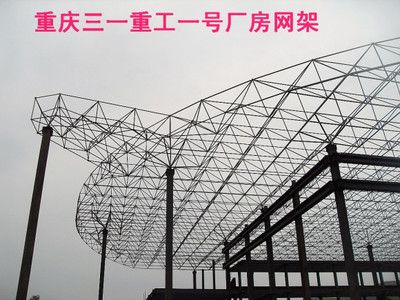 網(wǎng)架設(shè)計(jì)公司排名前十名(網(wǎng)架設(shè)計(jì)公司在建筑行業(yè)中扮演著重要的角色和角色) 裝飾幕墻設(shè)計(jì) 第1張 網(wǎng)架設(shè)計(jì)公司排名前十名(網(wǎng)架設(shè)計(jì)公司在建筑行業(yè)中扮演著重要的角色和角色) 裝飾幕墻設(shè)計(jì) 第1張