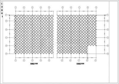網(wǎng)架設(shè)計公司有哪些部門組成 北京加固設(shè)計 第5張 網(wǎng)架設(shè)計公司有哪些部門組成 北京加固設(shè)計 第5張