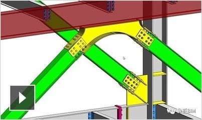 autodesk鋼結(jié)構(gòu)(autodeskadvancesteel) 建筑效果圖設(shè)計 第4張 autodesk鋼結(jié)構(gòu)(autodeskadvancesteel) 建筑效果圖設(shè)計 第4張