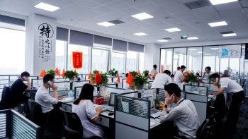 坤網(wǎng)科技有限公司怎么樣