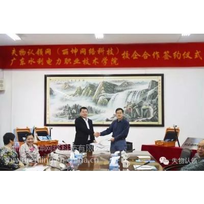 坤網(wǎng)科技有限公司怎么樣 結(jié)構(gòu)電力行業(yè)設(shè)計(jì) 第4張 坤網(wǎng)科技有限公司怎么樣 結(jié)構(gòu)電力行業(yè)設(shè)計(jì) 第4張