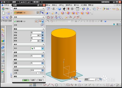 圓柱螺旋樓梯的做法（3dmax樓梯模型優(yōu)化技巧cad螺旋樓梯施工要點） 裝飾家裝施工 第1張