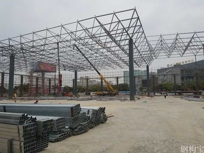體育場英文怎么讀音（thestadiumforthefootballmatch）