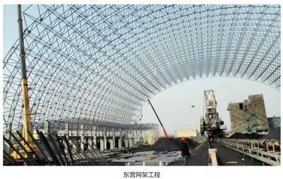 網(wǎng)架屬于土建還是安裝工程 北京鋼結(jié)構(gòu)設(shè)計(jì) 第4張