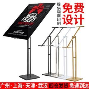 kt板支架怎么安裝 結(jié)構(gòu)工業(yè)鋼結(jié)構(gòu)設(shè)計(jì) 第3張 kt板支架怎么安裝 結(jié)構(gòu)工業(yè)鋼結(jié)構(gòu)設(shè)計(jì) 第3張