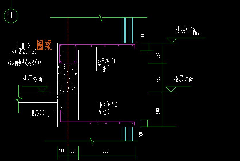 磚混結(jié)構(gòu)梁的設(shè)置要求 裝飾工裝施工 第3張