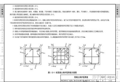 新疆雕塑家張威簡歷（張威在新疆雕塑界享有盛譽的藝術(shù)家，他的作品深受當(dāng)?shù)匚幕蜌v史影響） 北京鋼結(jié)構(gòu)設(shè)計問答