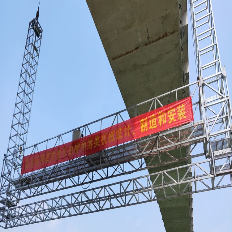 桁架什么安裝工具好用（桁架安裝工具推薦） 建筑效果圖設(shè)計(jì) 第3張