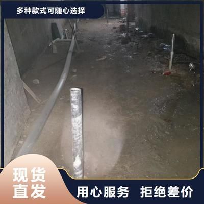 地基下沉注漿打3米孔,注漿管下幾米？（地基下沉注漿施工注意事項，） 全國鋼結(jié)構(gòu)廠 第4張