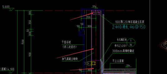 砌體結(jié)構(gòu)房屋設置圈梁（砌體結(jié)構(gòu)房屋中的圈梁是在砌體內(nèi)沿水平方向封閉的鋼筋砼梁） 鋼結(jié)構(gòu)網(wǎng)架設計 第4張