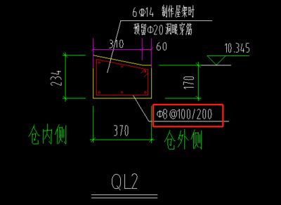 圈梁加密區(qū)范圍圖集（圈梁加密區(qū)范圍的具體規(guī)定可以為圈梁加密區(qū)的設置提供一定的參考） 北京加固設計 第4張