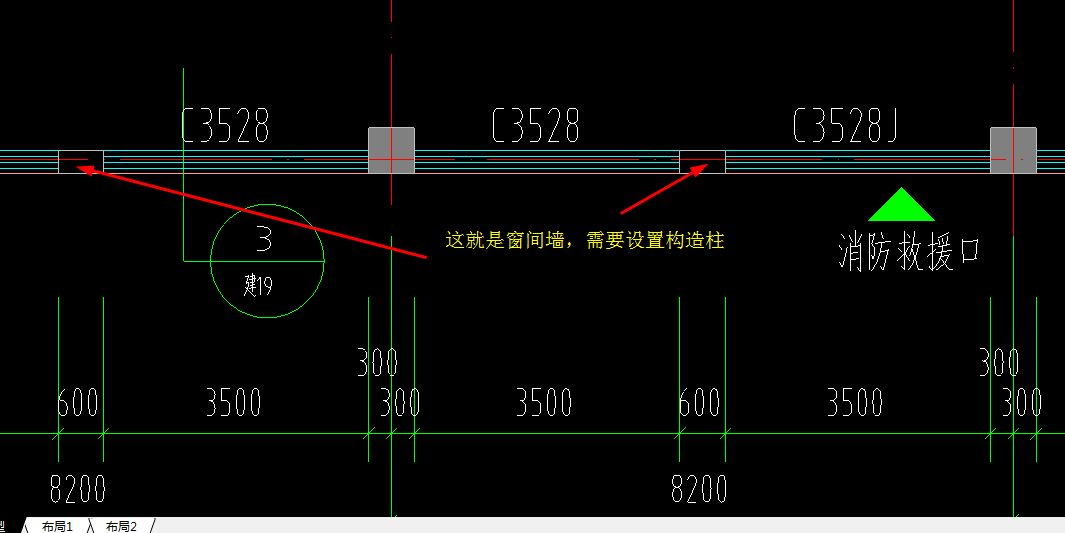 填充墻砌體圈梁和構造柱設置施工規(guī)范 結構污水處理池施工 第2張