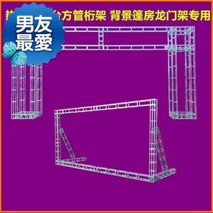 廣告桁架搭建尺寸