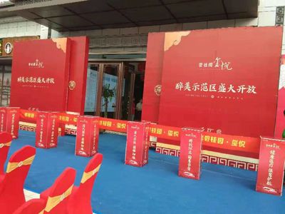 搭建桁架怎么收費（搭建桁架的收費方式通常依據(jù)以下幾個因素來確定） 結(jié)構(gòu)地下室施工 第2張