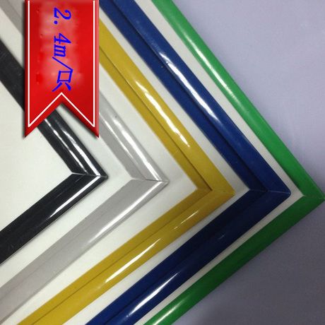 kt板框架(kt板架在戶外使用的優(yōu)缺點(diǎn)) 建筑效果圖設(shè)計(jì) 第2張 kt板框架(kt板架在戶外使用的優(yōu)缺點(diǎn)) 建筑效果圖設(shè)計(jì) 第2張