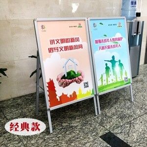 kt板框架(kt板架在戶外使用的優(yōu)缺點(diǎn)) 建筑效果圖設(shè)計(jì) 第5張 kt板框架(kt板架在戶外使用的優(yōu)缺點(diǎn)) 建筑效果圖設(shè)計(jì) 第5張