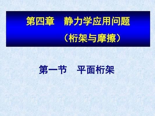 游樂設(shè)備市場前景分析（兒童游樂設(shè)備市場前景分析） 北京鋼結(jié)構(gòu)設(shè)計問答