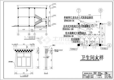 水箱框架結(jié)構(gòu)（水箱框架更換的常見誤區(qū)） 結(jié)構(gòu)框架施工 第4張