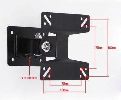 活動電視機支架安裝圖解（活動電視機支架安裝步驟） 鋼結(jié)構(gòu)鋼結(jié)構(gòu)停車場施工 第2張